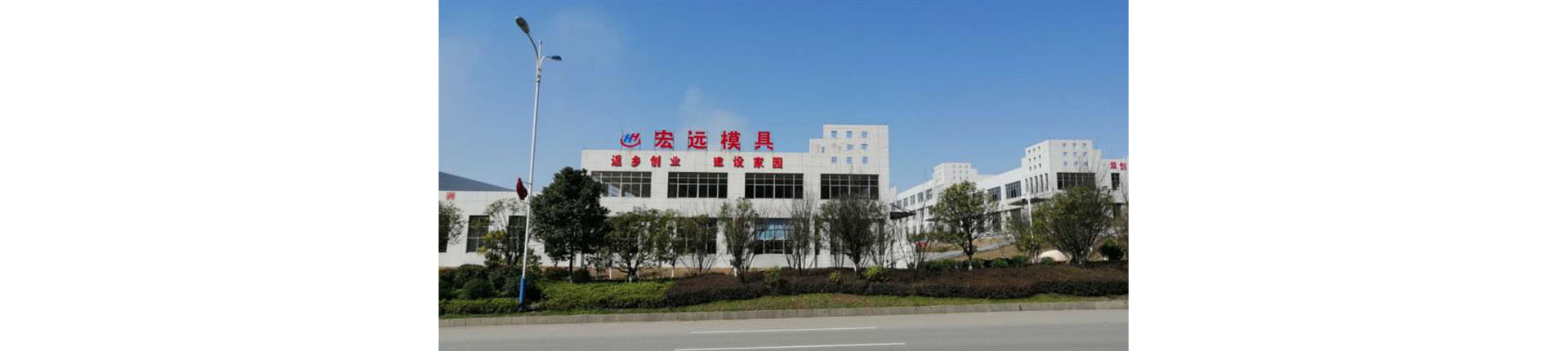 LY体育·（国际）官方网站
_怀化模具厂|怀化模具加工|怀化模具